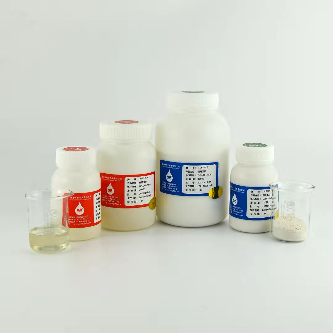 http://www.kashituku.com/Files/product133.htm
